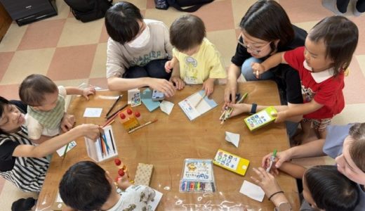 子育て支援センター光の子広場　作って遊ぼう　製作